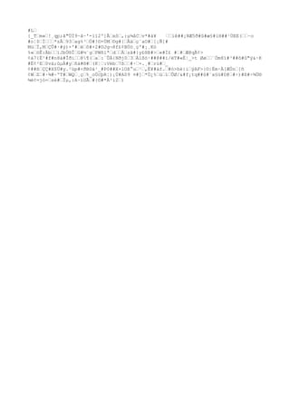 Responsive ui