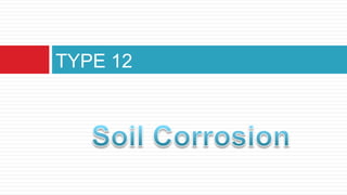TYPE 12
 