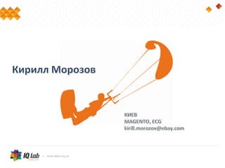 Unexpected achievements 2013
