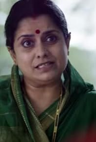 Primary photo for Vandana Vaknis