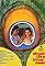 Shyam Tere Kitne Naam's primary photo