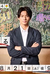 Primary photo for Seito ga Jinsei wo Yarinaoseru Gakko Primary photo for Seito ga Jinsei wo Yarinaoseru Gakko