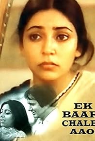 Primary photo for Ek Baar Chale Aao Primary photo for Ek Baar Chale Aao