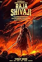 Raja Shivaji