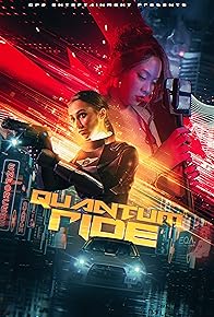 Primary photo for Quantum Ride