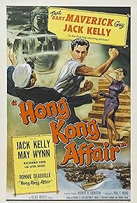 Primary photo for Hong Kong Affair Primary photo for Hong Kong Affair