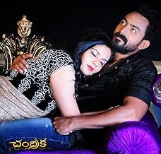 View Poster
