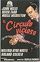 View Poster