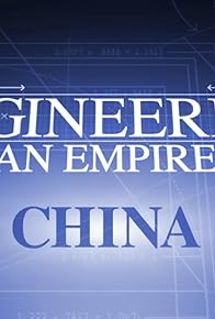 Primary photo for China