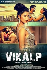 Primary photo for Vikalp