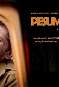 Primary photo for Pesum Virus