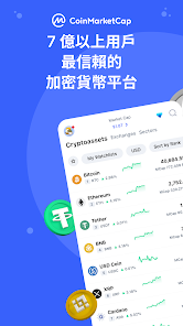 螢幕截圖圖片