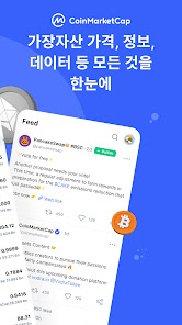 스크린샷 이미지