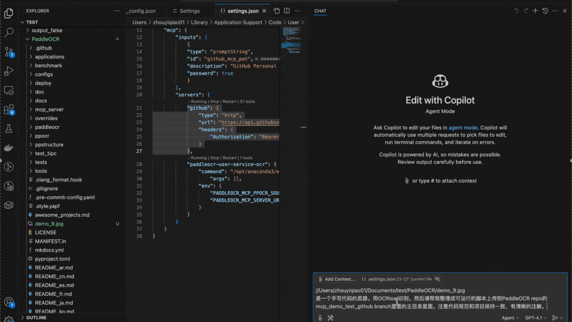 code_to_github